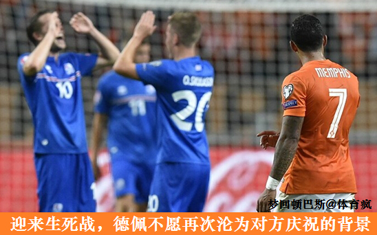 勒沃库森核心复出即染红，球队十人应战不敌拜仁  