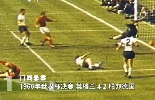  拜仁客场遭遇门线悬案引发争议  
