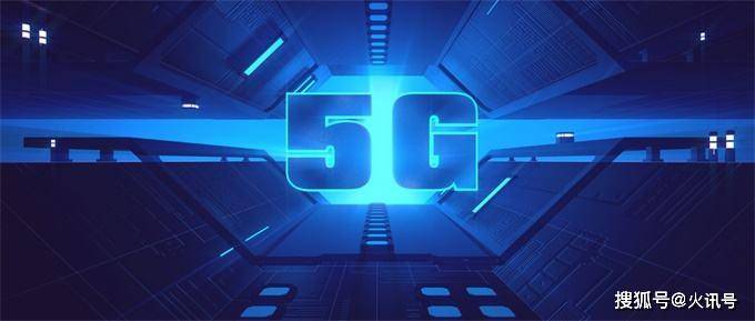  法甲联盟推出全新数字化转播技术  